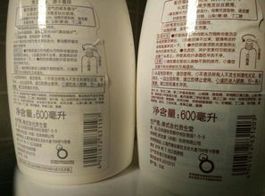 日用品標(biāo)識中的化學(xué)成分掩蓋 以洗發(fā)水為例