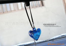 濟寧高新區(qū)環(huán)宇汽車裝飾用品銷售部空氣處理及日用化學(xué)品產(chǎn)品一覽