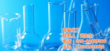 青?；瘜W玻璃器皿銷售及日用化學產品銷售市場概覽